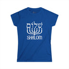 Shalom T-Shirt with Menorah | Hebrew Christian Tee | Messianic Jewish Shirt | Faith-Based Shirt for Women | Hebrew Roots Apparel