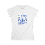 Shalom T-Shirt with Menorah | Hebrew Christian Tee | Messianic Jewish Shirt | Faith-Based Shirt for Women | Hebrew Roots Apparel