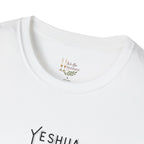 Women's Yeshua The King Is Coming Shirt | Faith-Based Graphic Tee | Minimalist Christian Clothing
