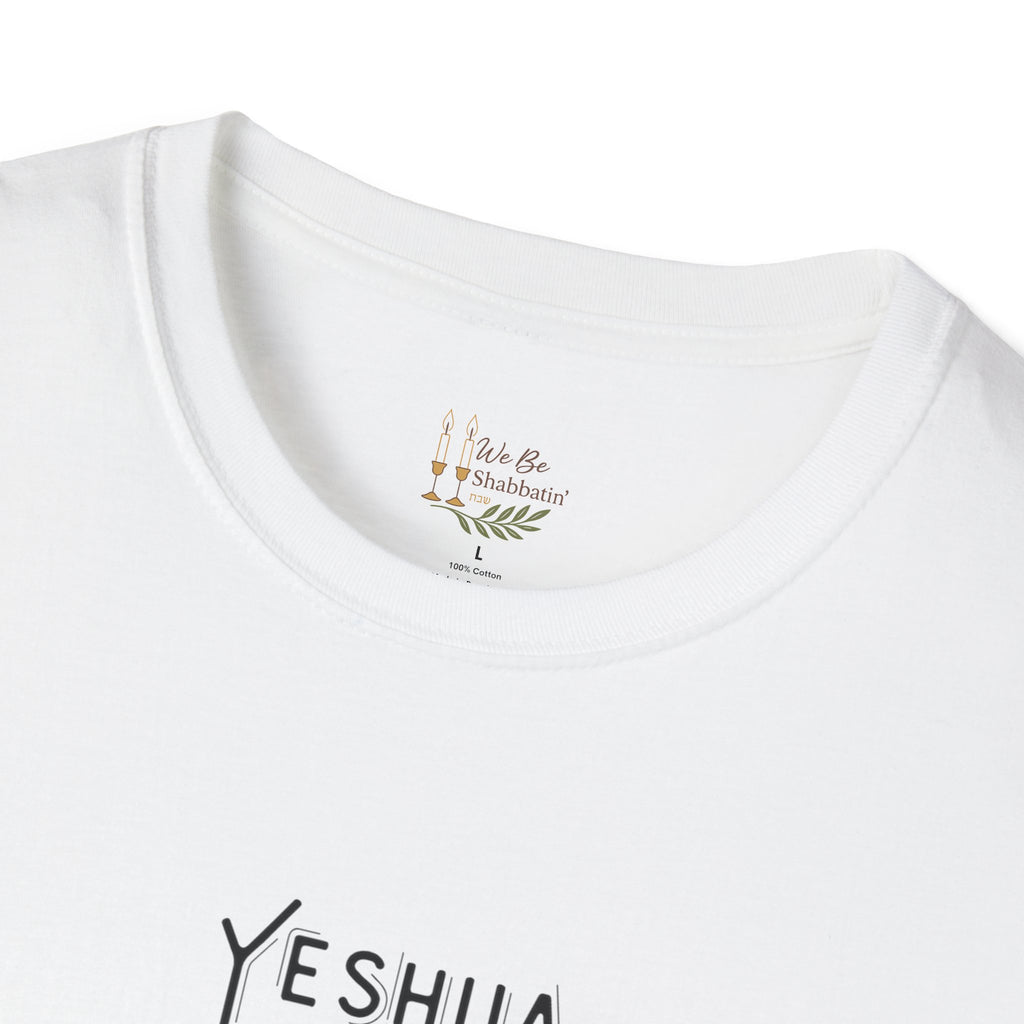 Men's Yeshua The King Is Coming Shirt | Faith-Based Graphic Tee | Minimalist Christian Clothing