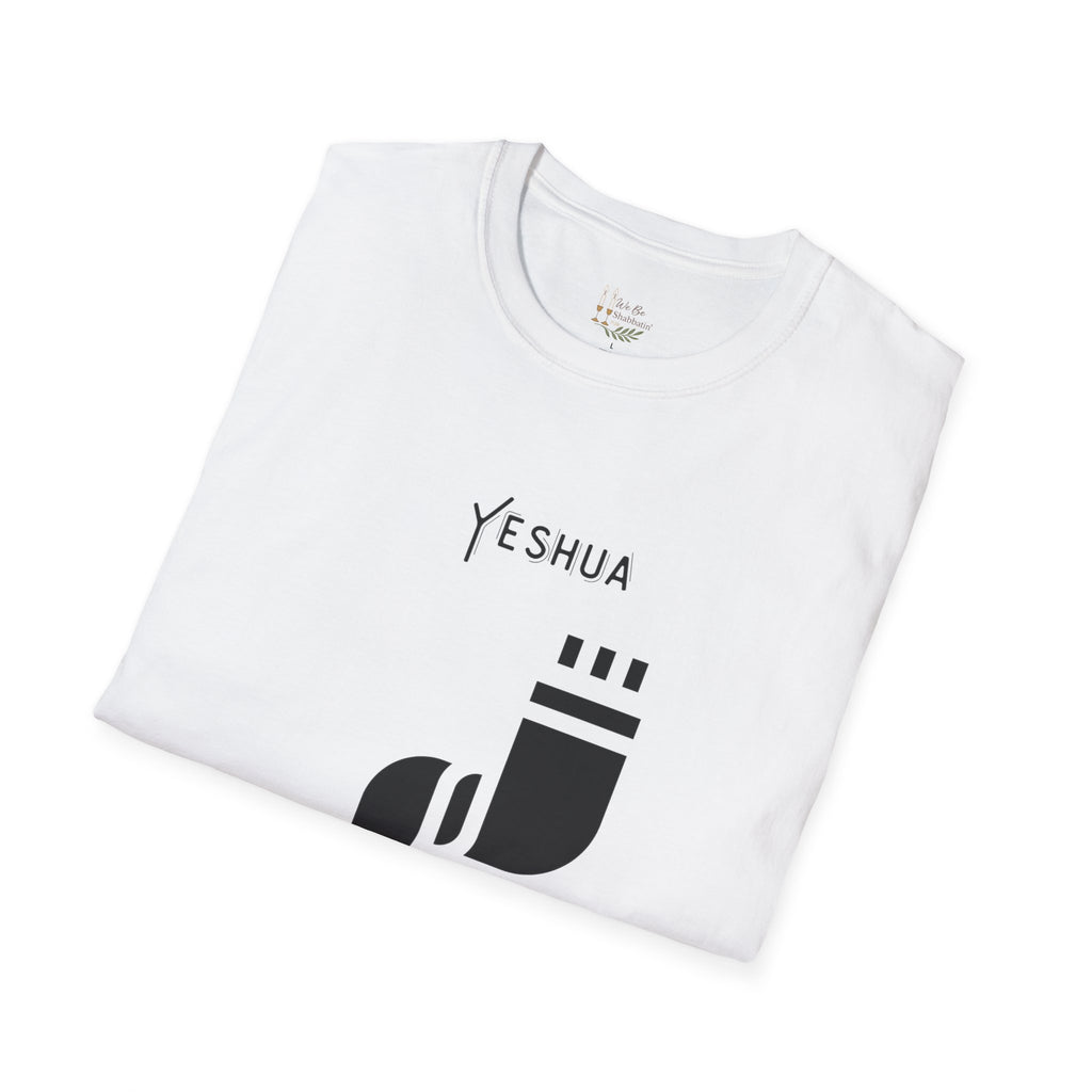 Women's Yeshua The King Is Coming Shirt | Faith-Based Graphic Tee | Minimalist Christian Clothing