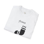 Men's Yeshua The King Is Coming Shirt | Faith-Based Graphic Tee | Minimalist Christian Clothing