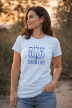 Shalom T-Shirt with Menorah | Hebrew Christian Tee | Messianic Jewish Shirt | Faith-Based Shirt for Women | Hebrew Roots Apparel