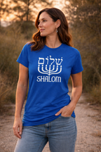 Shalom T-Shirt with Menorah | Hebrew Christian Tee | Messianic Jewish Shirt | Faith-Based Shirt for Women | Hebrew Roots Apparel