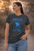Shalom Dove Women's Tee - Hebrew Peace Shirt | Stylish Comfort Fit