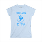 Shalom Dove Women's Tee - Hebrew Peace Shirt | Stylish Comfort Fit