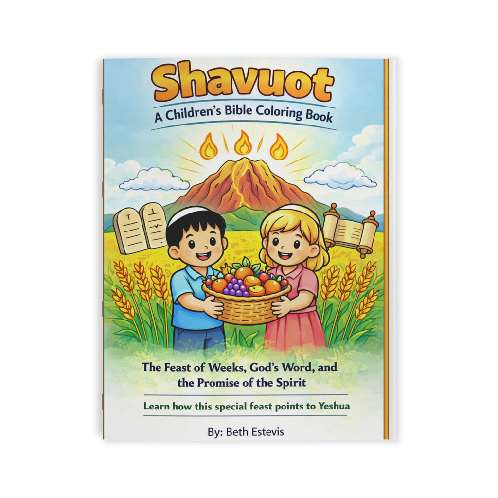 Shavuot Pentecost Coloring Book for Kids | Feast of Weeks Activity Book | Teaching About Gods Word and Spirit