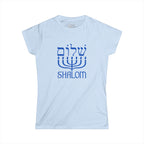 Shalom T-Shirt with Menorah | Hebrew Christian Tee | Messianic Jewish Shirt | Faith-Based Shirt for Women | Hebrew Roots Apparel