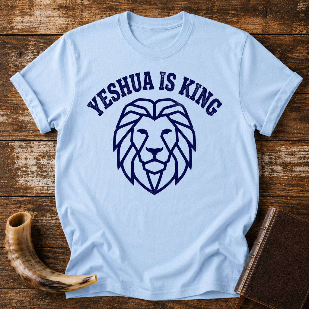 Yeshua is King