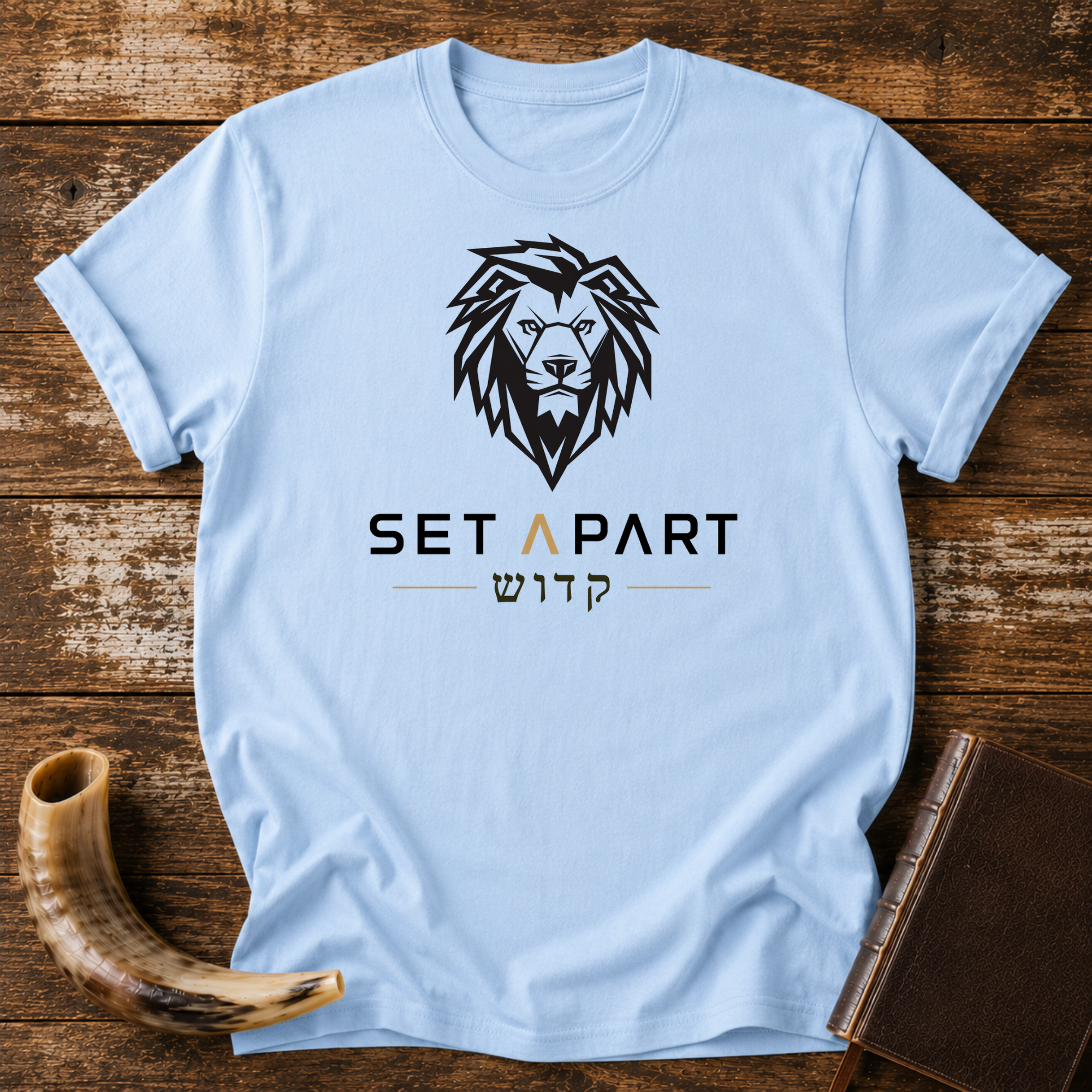 Set Apart Kodosh Lion 2