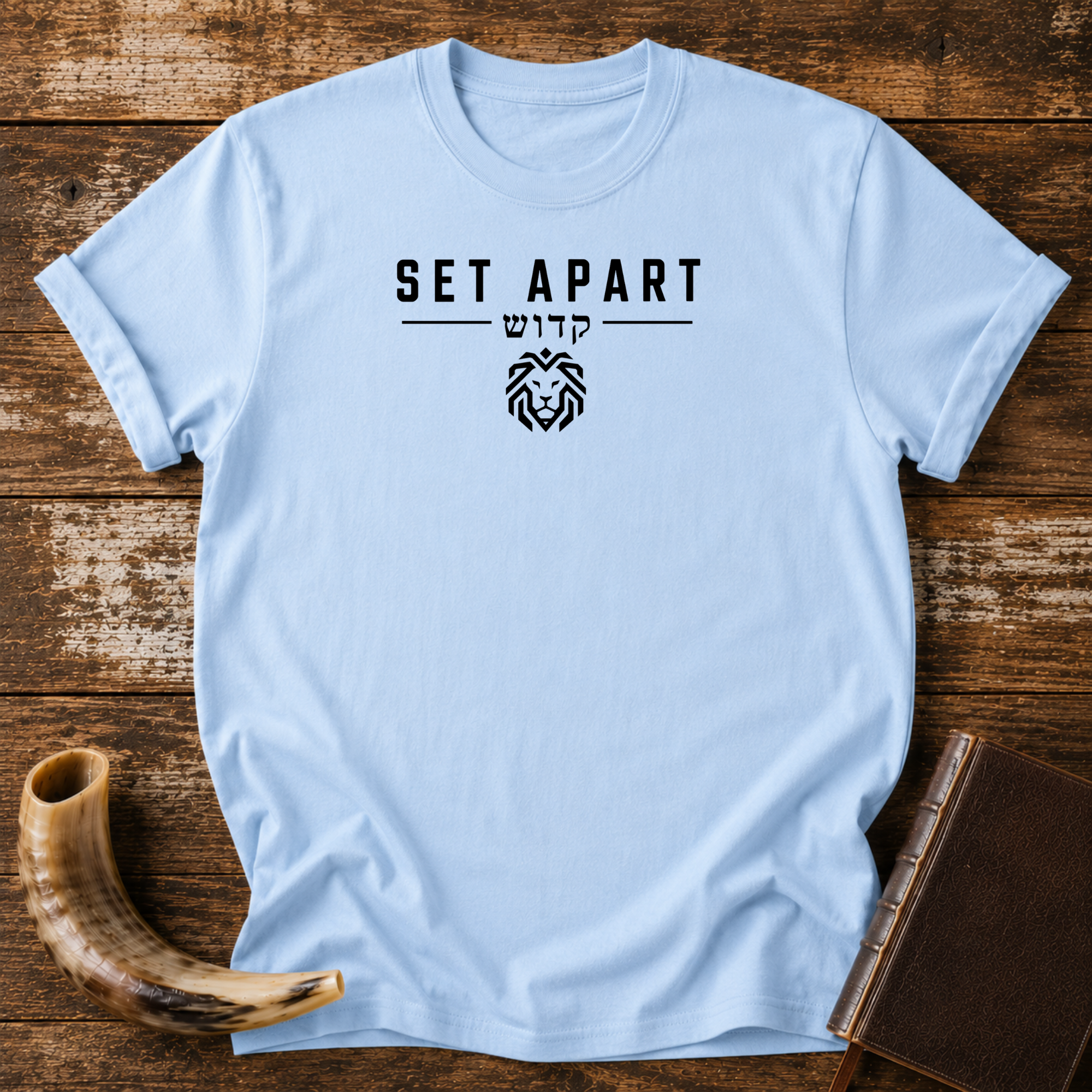 Set Apart Kodosh Lion