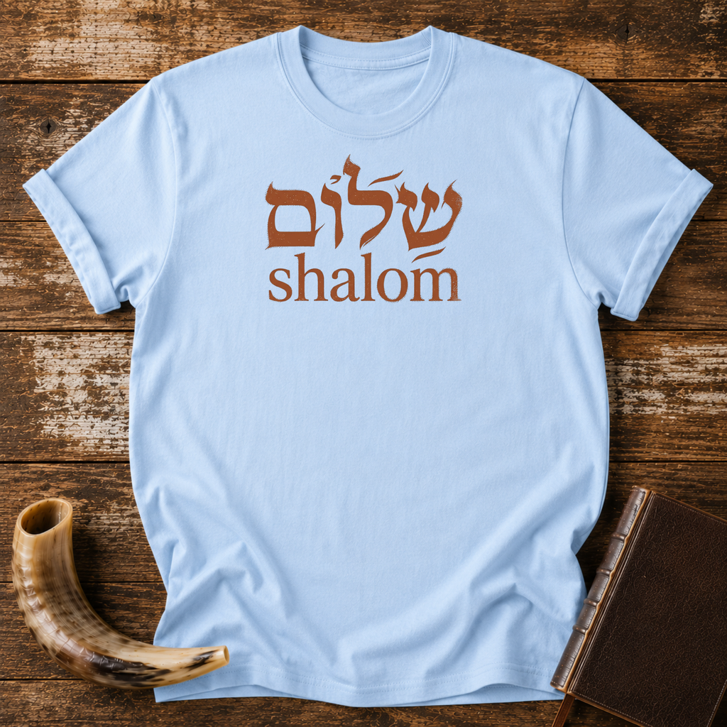 Shalom Shalom T-shirt
