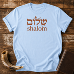 Shalom Shalom T-shirt