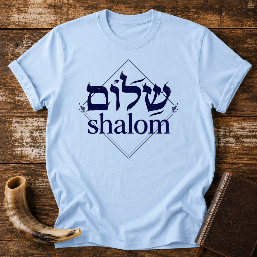 Shalom Shalom in Hebrew