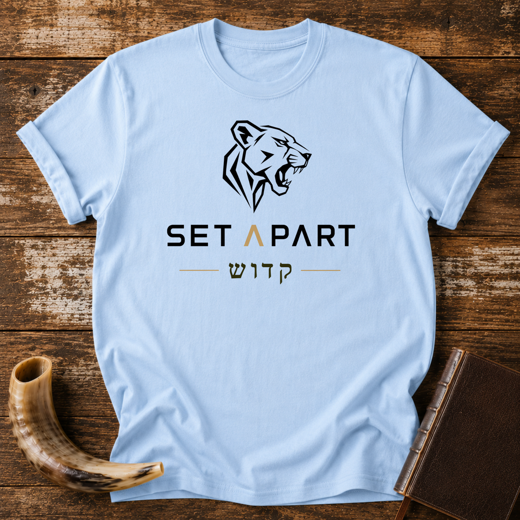 Set Apart Kodosh Lioness