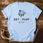 Set Apart Kodosh Lioness