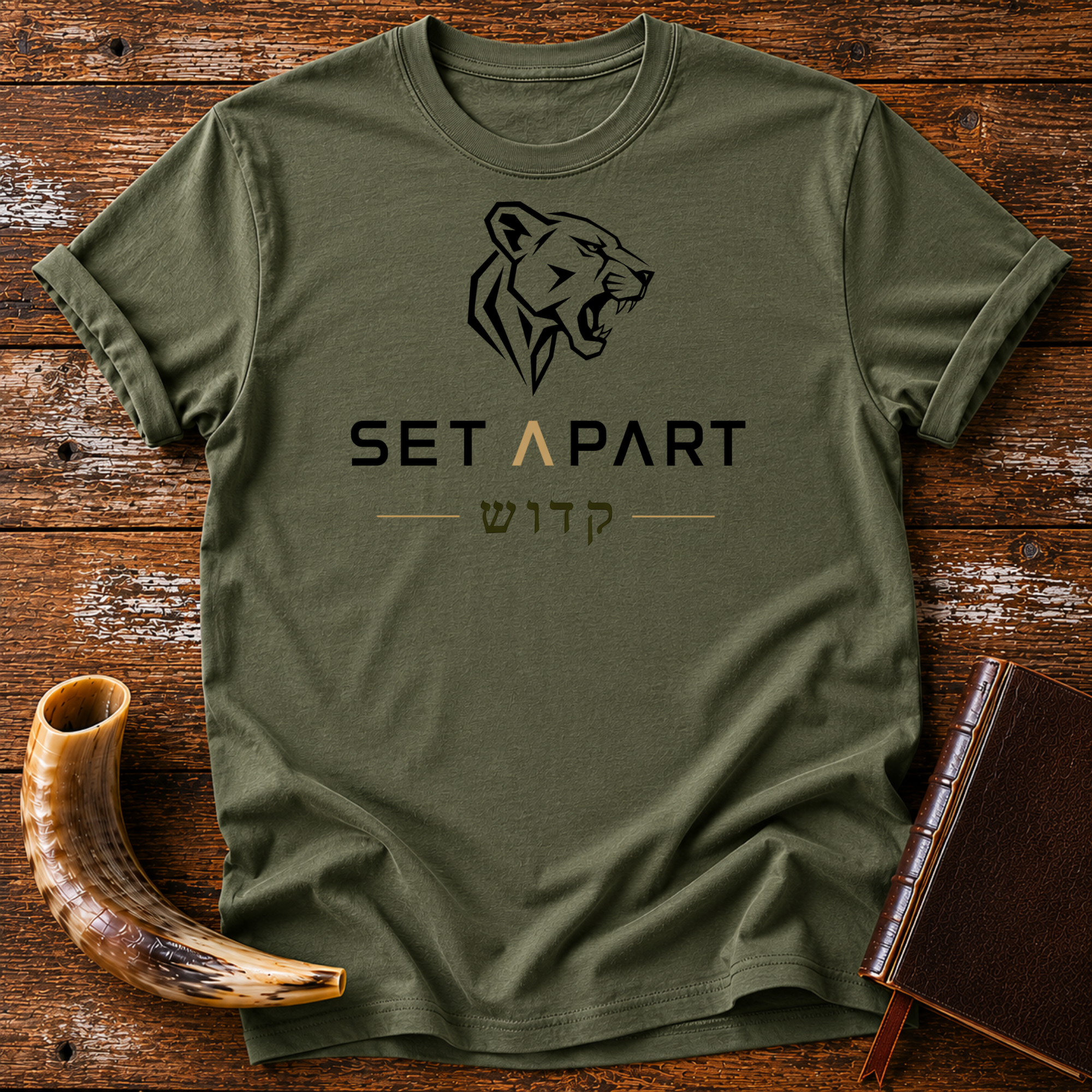 Set Apart Kodosh Lioness