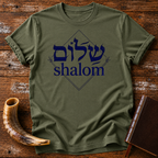 Shalom Shalom in Hebrew
