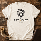 Set Apart Kodosh Lion 2