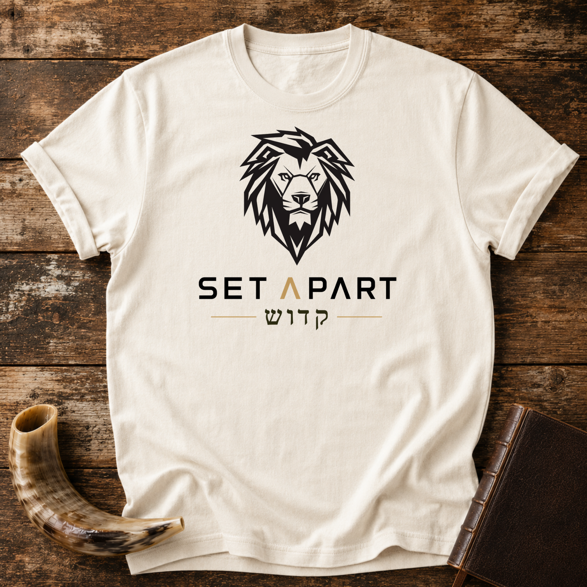 Set Apart Kodosh Lion 2