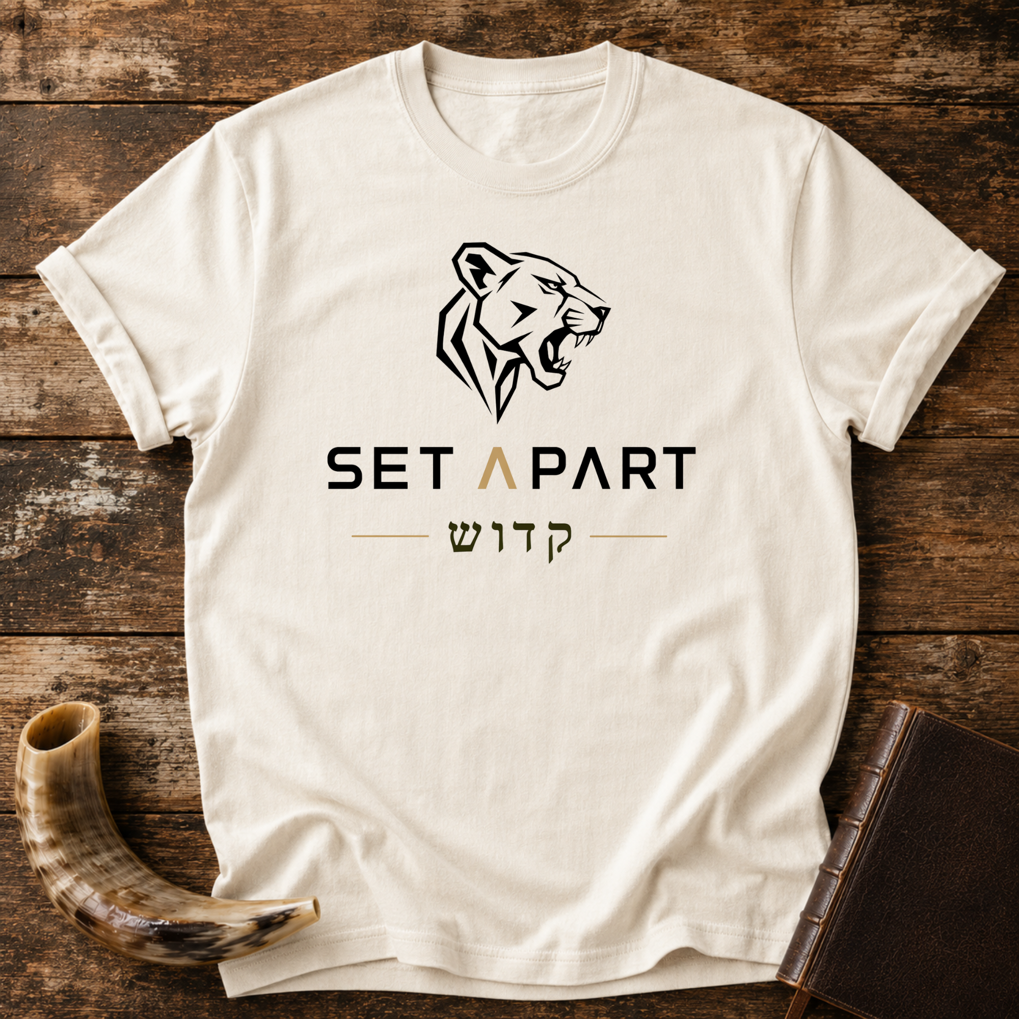 Set Apart Kodosh Lioness