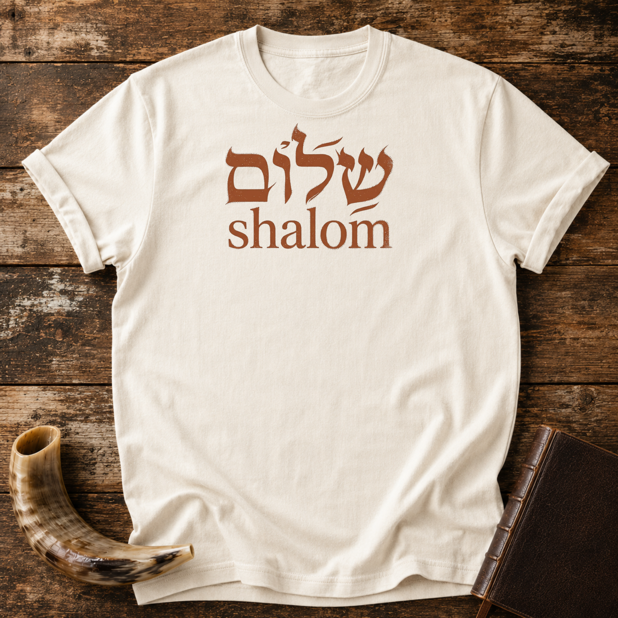 Shalom Shalom T-shirt