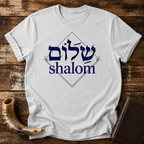 Shalom Shalom in Hebrew