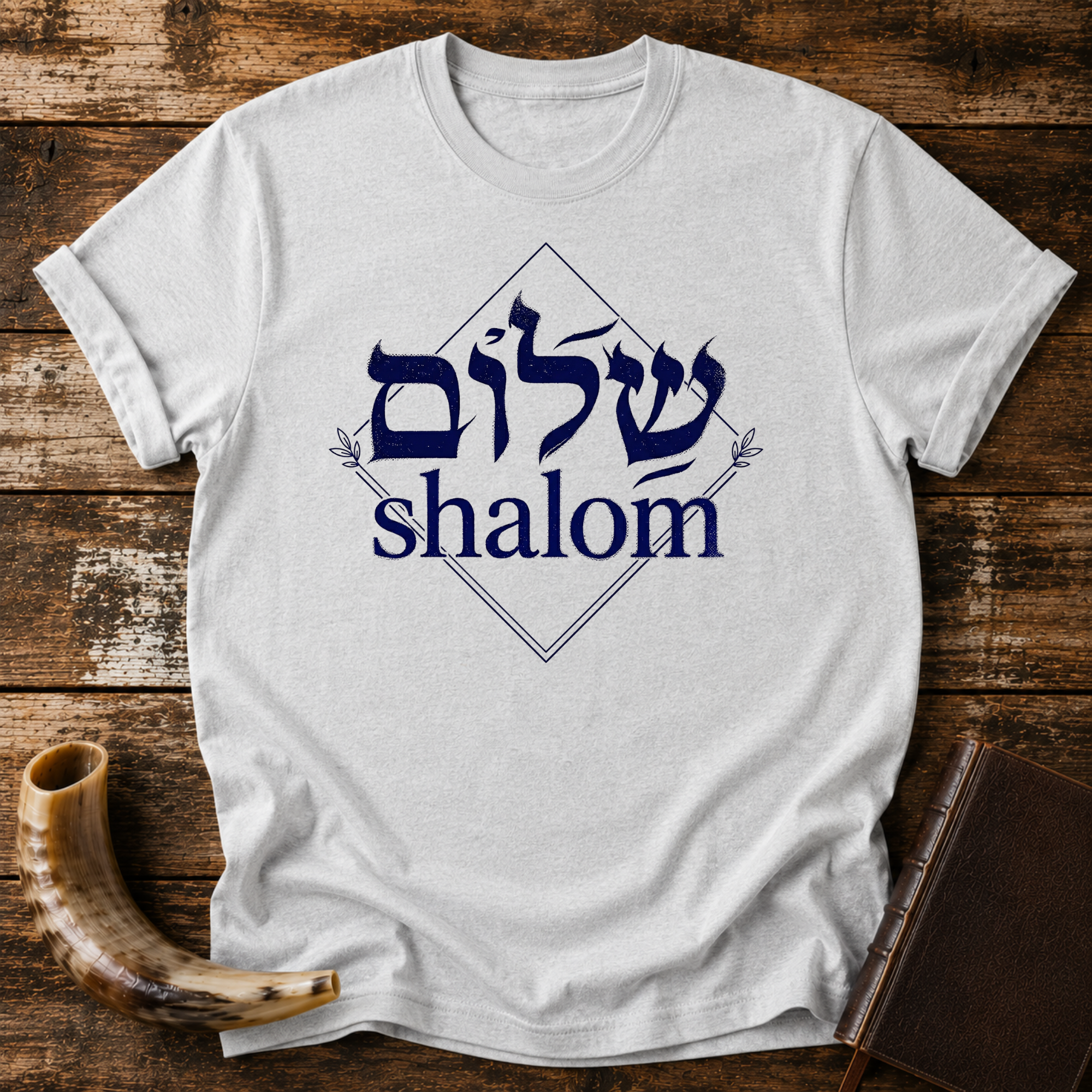 Shalom Shalom in Hebrew