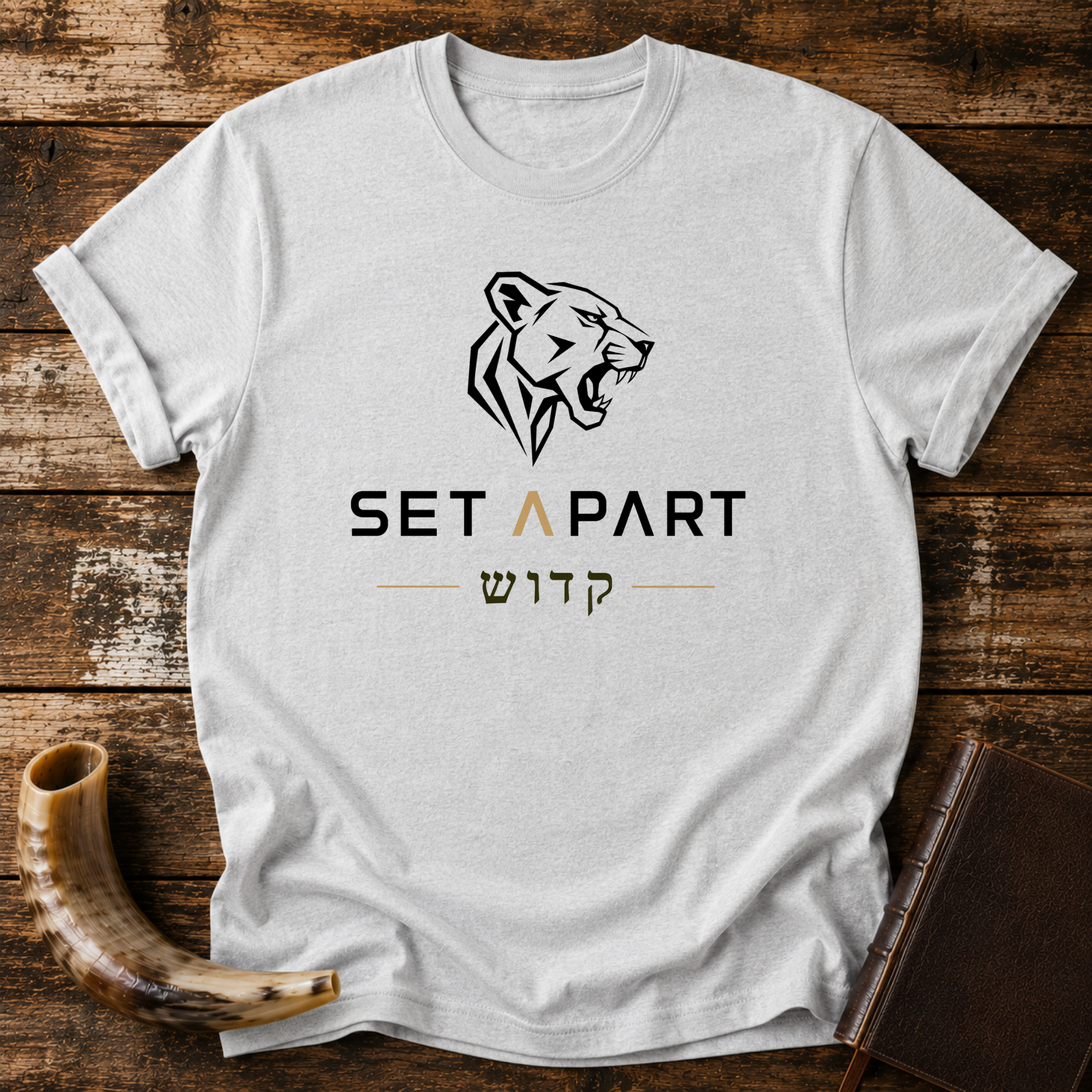 Set Apart Kodosh Lioness