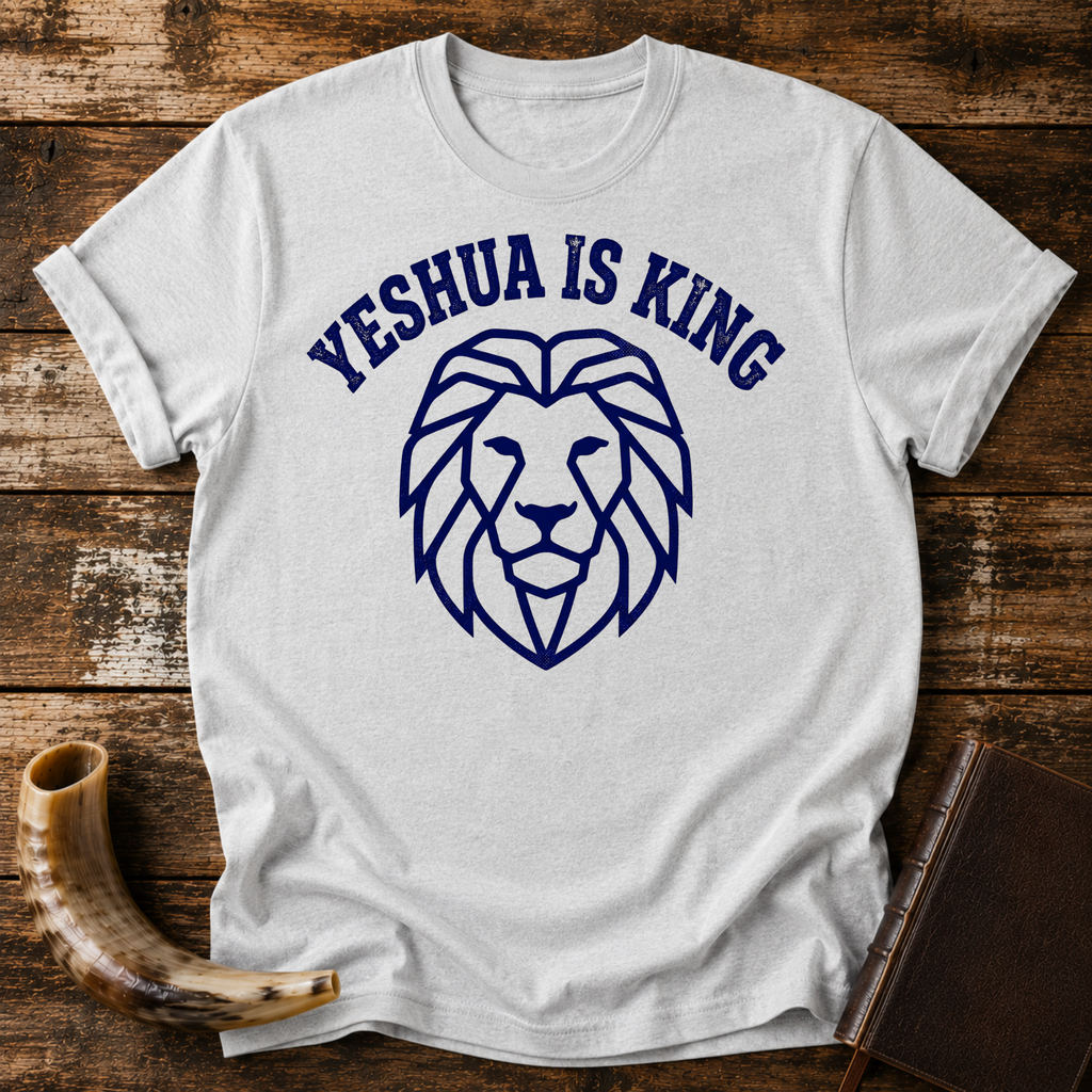 Yeshua is King