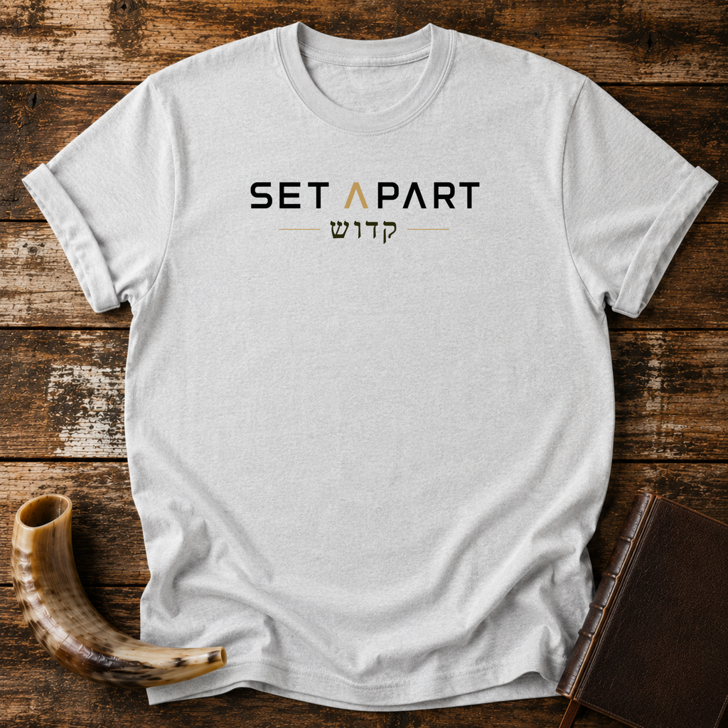 Set Apart Kodosh Tee