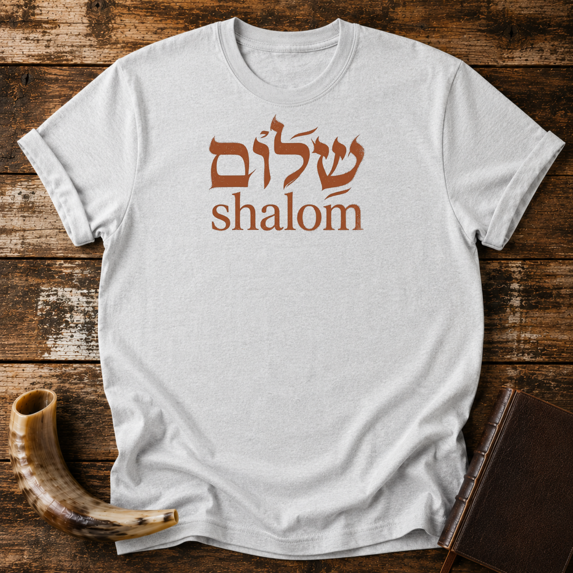 Shalom Shalom T-shirt