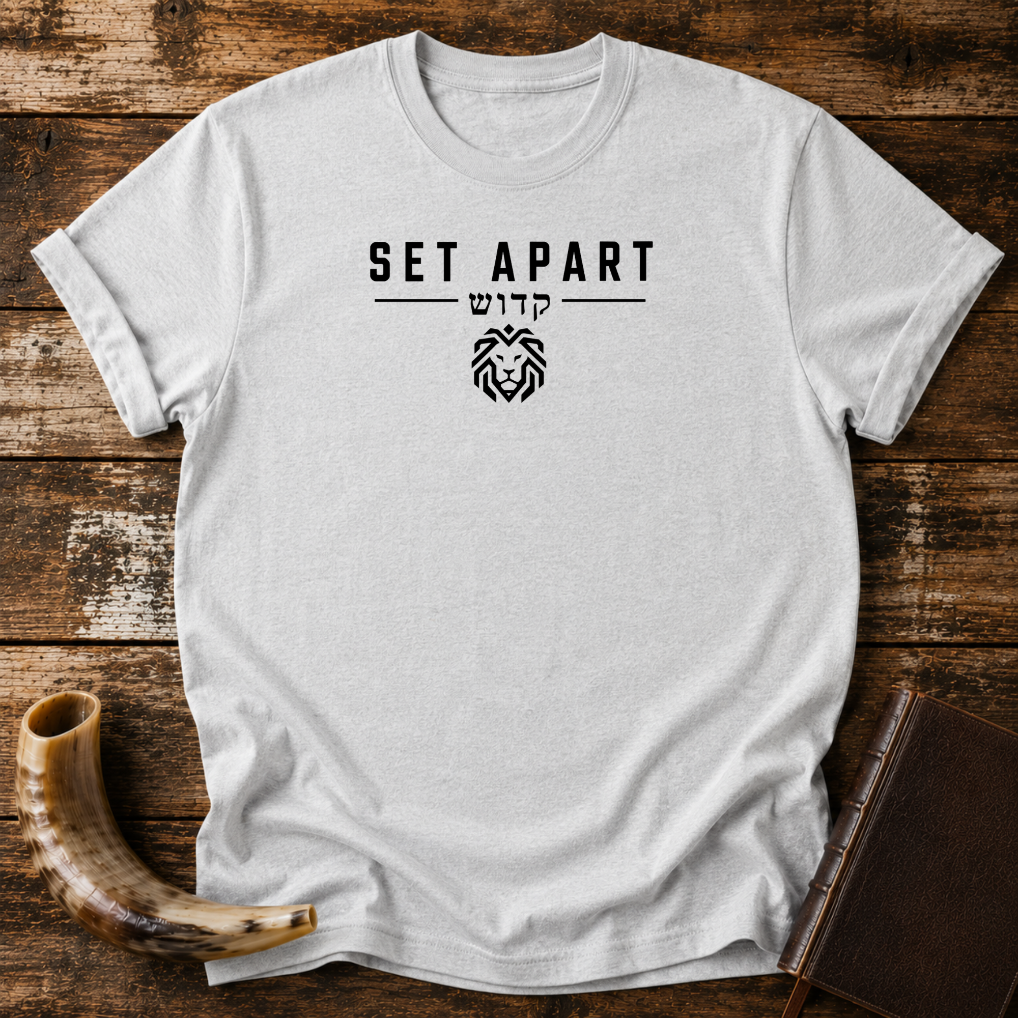 Set Apart Kodosh Lion