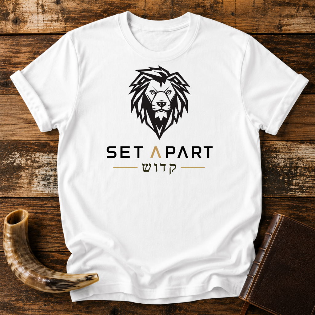 Set Apart Kodosh Lion 2