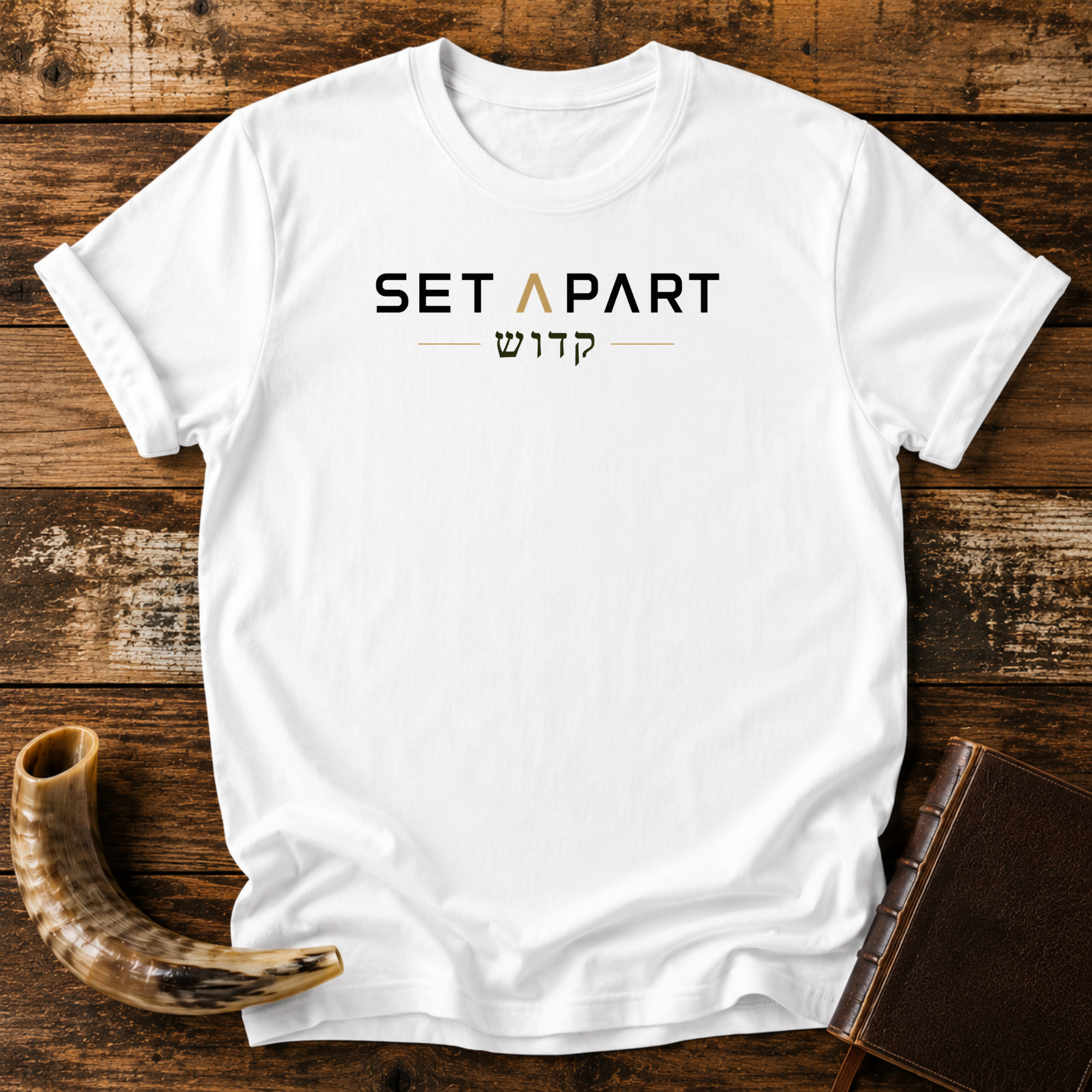 Set Apart Kodosh Tee