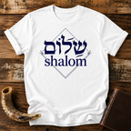 Shalom Shalom in Hebrew