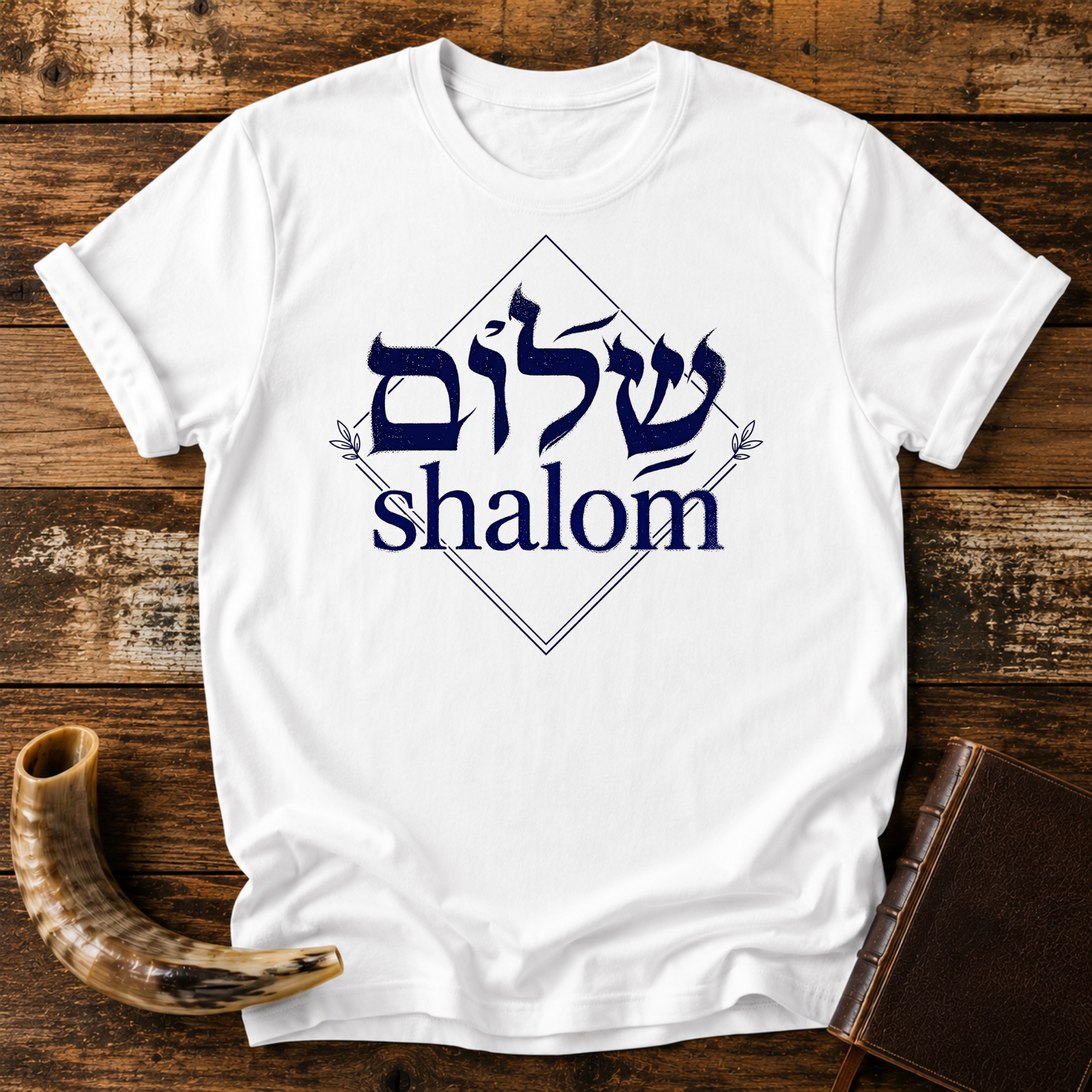 Shalom Shalom in Hebrew